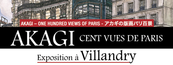 AKAGI – CENT VUES DE PARIS AKAGI – ONE HUNDRED VIEWS OF PARIS